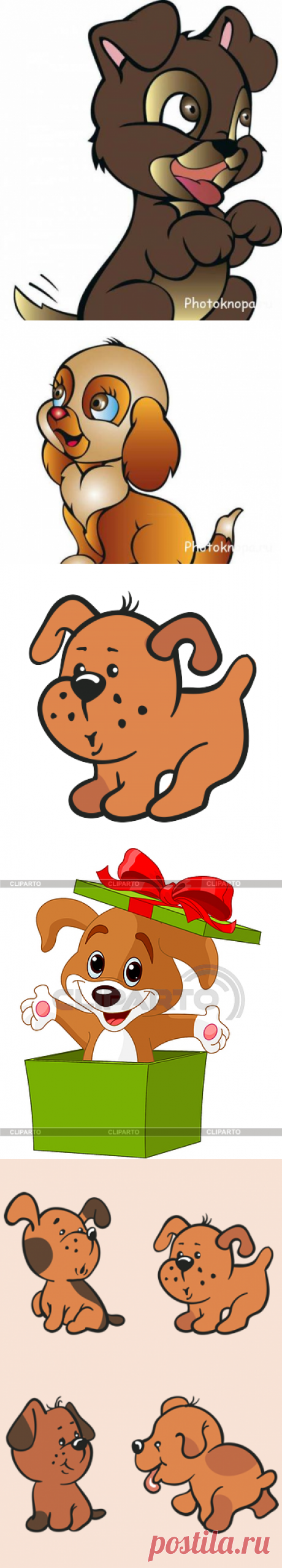 Щенок клипарт, бесплатные фото, обои, изображения