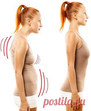 Магнитный корректор осанки «MAGNETIC POSTURE SUPPORT»