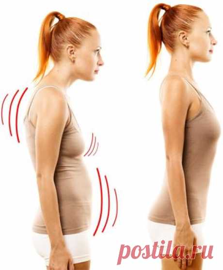 Магнитный корректор осанки «MAGNETIC POSTURE SUPPORT»