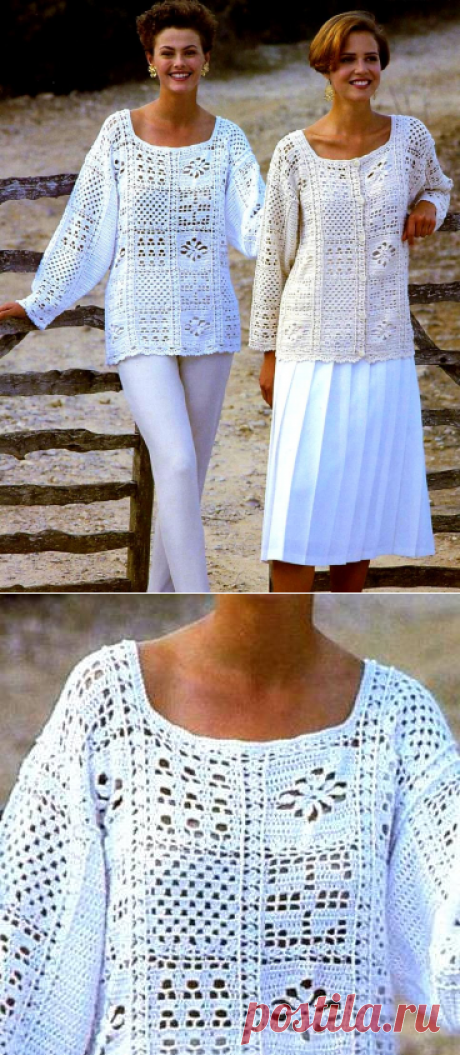 Vintage Crochet Pattern Granny Square от PastPerfectPatterns