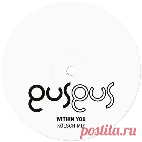 Gusgus - Within You (Kölsch Mix) [FMXKOMPAKT131] free download mp3 music 320kbps