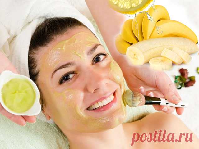 Тайская маска для лица с потрясающим эффектом Хочу рассказать вам о рецепте шикарной маски для лица, которую используют в тайских SPA-салонах. Но при этом её можно легко приготовить из тех ингредиентов, что есть в каждом доме. Рецепт настолько простой, что я даже не ожидала такого потрясающего эффекта. Маска подходит абсолютно для всех типов кожи и возрастов (проверено как на себе, так на …