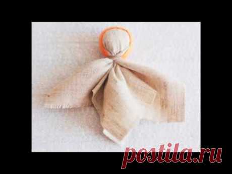 КУКЛЫ ОБЕРЕГИ СВОИМИ РУКАМИ