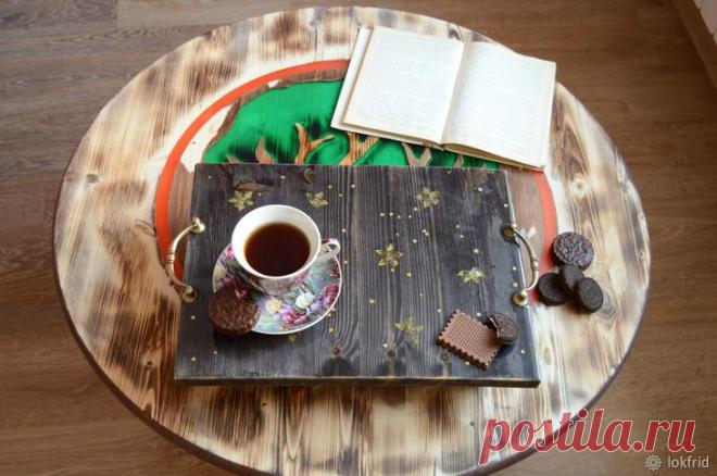 Создаем деревянные поднос «Доброе утро, моя дорогая...»