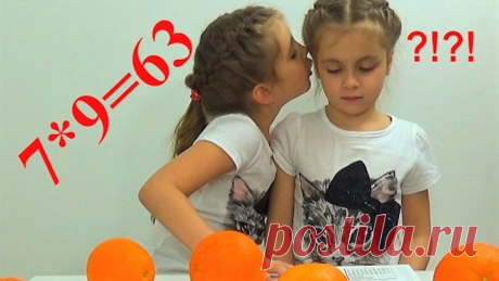 (16) Одноклассники