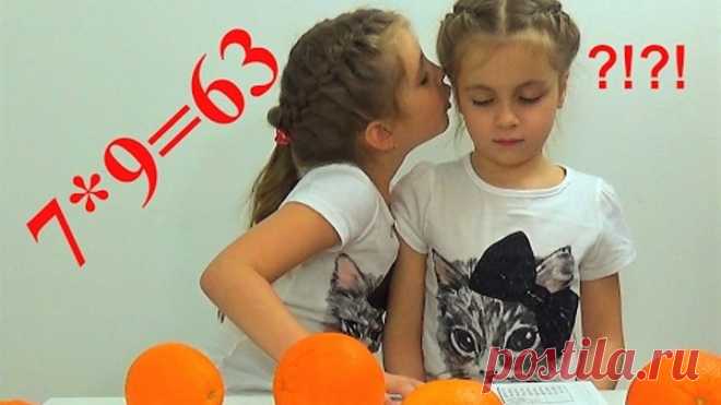 (16) Одноклассники