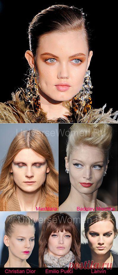 Модный макияж осень-зима 2013: лучшие образы / UniverseWomen.ru - Вселенная Женщин