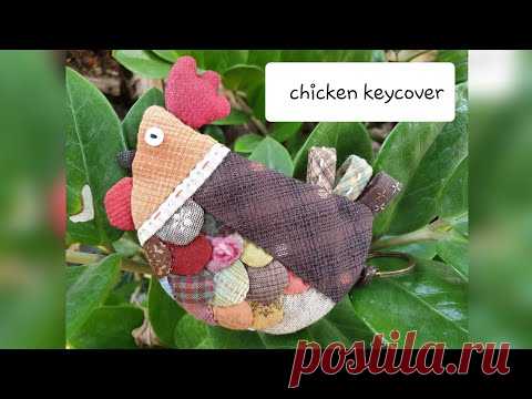 Chicken keycover: How to :วิธีทำที่เก็บกุญแจกุ๊กไก่