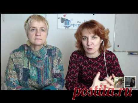 Шерстиваль. Елена Найденова. Каждой одежке по застежке