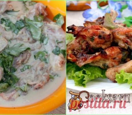 Маринад для курицы на кефире с чесноком и травами фото рецепт приготовления