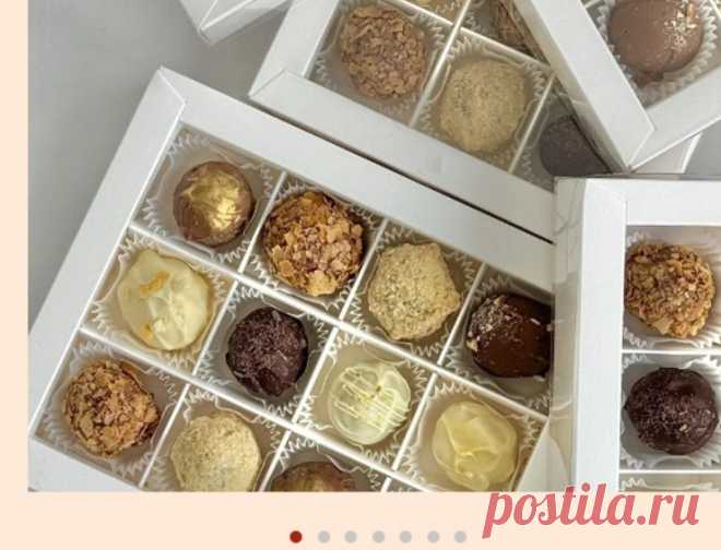 Скриншот-31-08-2025 13:49:37.jpg