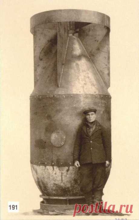 первая атомная бомба.....