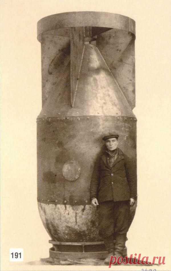 первая атомная бомба.....
