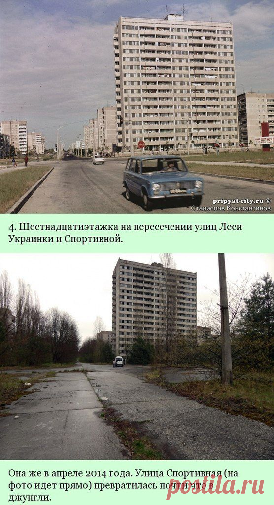 Город Припять: до и после | БЕЛЫЕ СТРАНИЦЫ ИСТОРИИ
