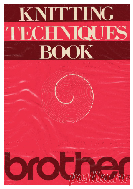 Brother Knitting Techniques Book