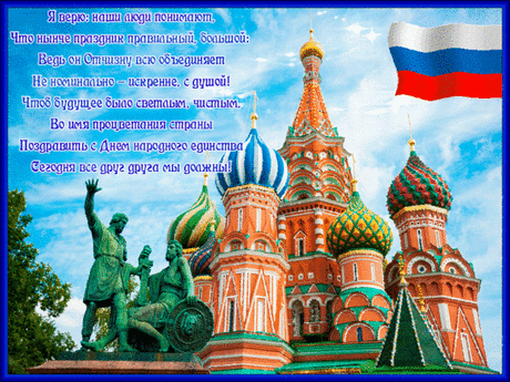 Мой Мир@Mail.Ru