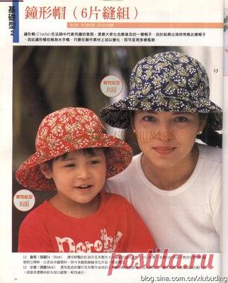 Пошив шляпок и кепок для взрослых и детей 
#головные_уборы@sew_room #пошив #мастеркласс #кепки #шляпки