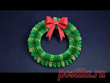 DIY Christmas Wreath | How to Make Accordion Paper Folding Wreath?