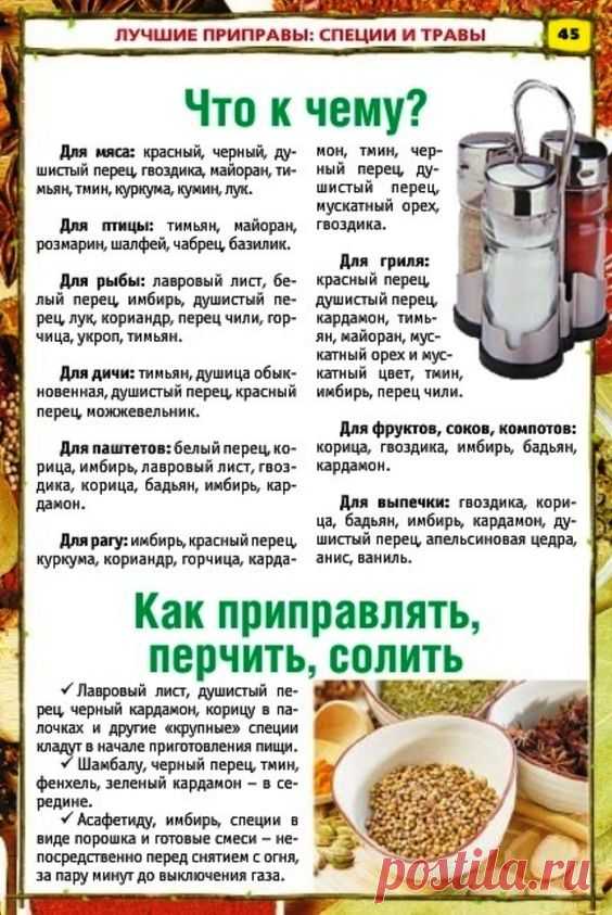 (1479) Pinterest