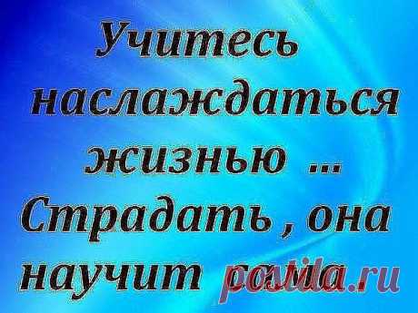 Интересные новости