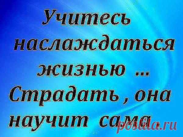 Интересные новости