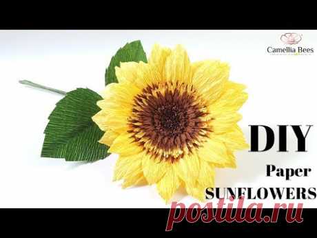How to make paper sunflower from crepe paper- DIY Craft Tutorial