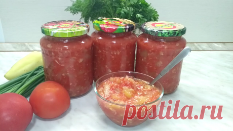 Салат "Анкл Бенс"из кабачков на зиму!