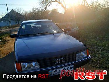 Продам б.у. автомобиль AUDI 100 на RST. Цена AUDI 100 , купить б/у авто на РСТ. Белгород-днестровский Володимир, 931010902251
