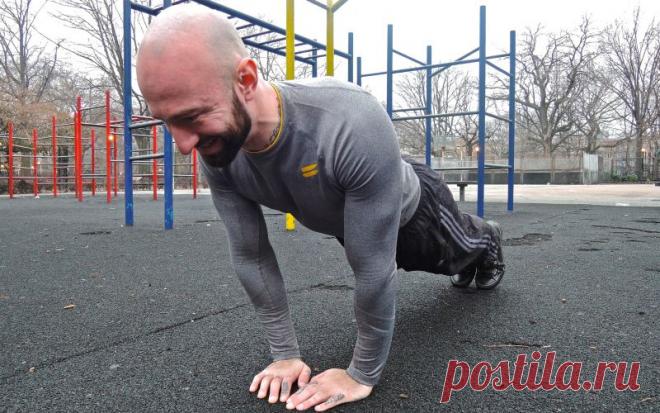 Сотвори себя сам