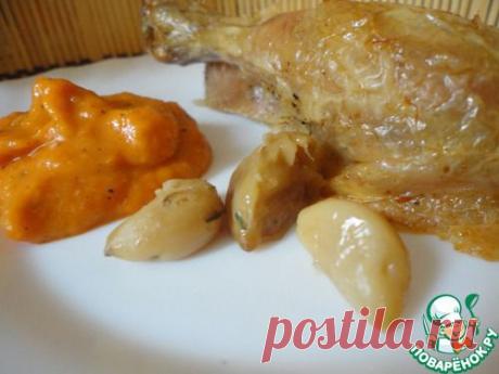 Курица пятичасовая с овощным соусом - кулинарный рецепт