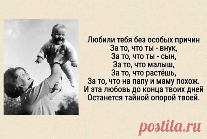 Два коротких стихотворения, которые спасли меня от депрессии в прошлом году | Эстер Нуво | Яндекс Дзен