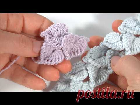 Сразу захотите попробовать / Вязание листика-сердечка крючком / 3D-схемы вязания крючком