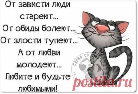 (●̮̮̃●̃) Лучшие Бабушки~|̳̿В̳̿|Контакте~⊰♥⊱~