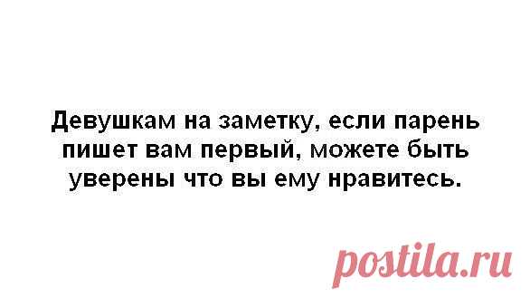 Мой Мир@Mail.Ru