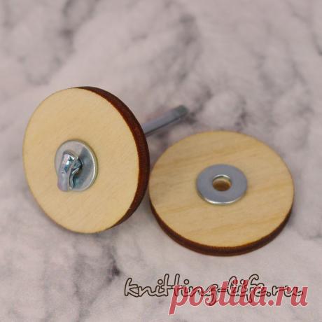 Диск фанера (2 шт) + Т-образный шплинт + шайба (2 шт) - Крепления - Вязаная жизнь | игрушки
Крепления для игрушек. крепления для амигуруми.
#Дискфанера2штТобразныйшплинтшайба2шт #шплинтовоекремлениеконечностейигрушки #суставыдляигрушек #суставыамигуруми #креплениядляигрушек #креплениядляамигуруми #крепежлапок #крепежручек #крепежножек #крепежголовы #вязание #вязанаяжизнь #игрушки #суставчики #суставчикиигрушек