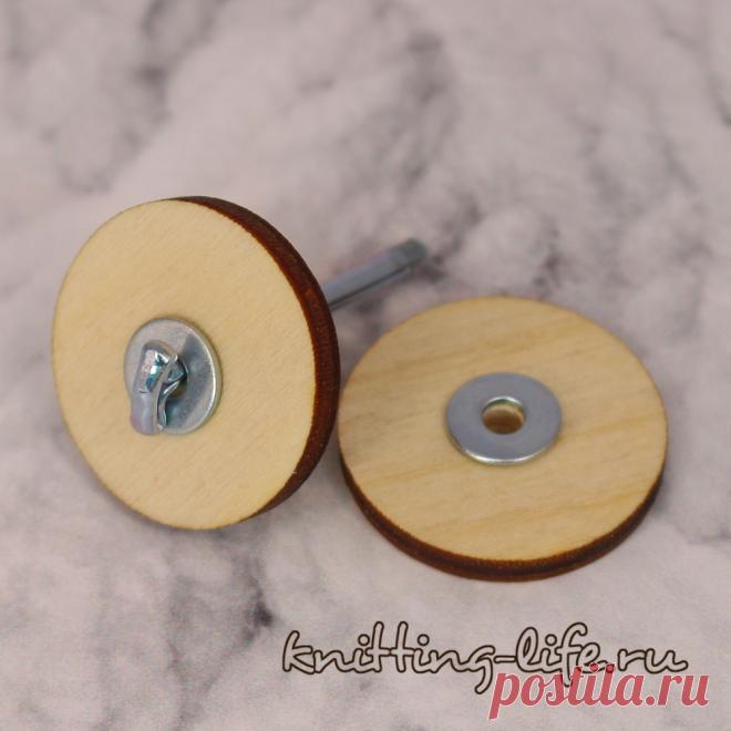 Диск фанера (2 шт) + Т-образный шплинт + шайба (2 шт) - Крепления - Вязаная жизнь | игрушки
Крепления для игрушек. крепления для амигуруми.
#Дискфанера2штТобразныйшплинтшайба2шт #шплинтовоекремлениеконечностейигрушки #суставыдляигрушек #суставыамигуруми #креплениядляигрушек #креплениядляамигуруми #крепежлапок #крепежручек #крепежножек #крепежголовы #вязание #вязанаяжизнь #игрушки #суставчики #суставчикиигрушек