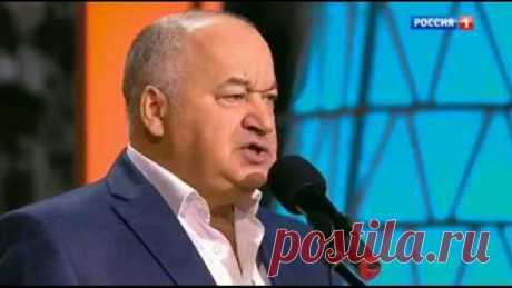 Игорь Маменко -Новый номер РУССКАЯ БАБА