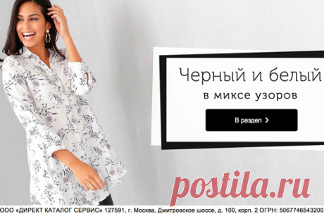 Мой Мир@Mail.Ru