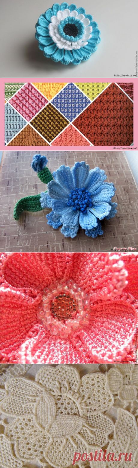 ТУНИССКОЕ ВЯЗАНИЕ | Записи в рубрике ТУНИССКОЕ ВЯЗАНИЕ | Всё самое модное, интересное и вкусное вы найдёте у perchica