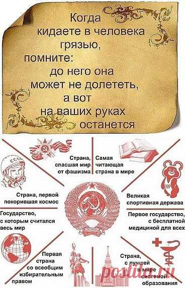 (47) Одноклассники