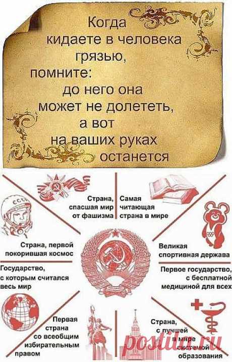 (47) Одноклассники