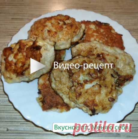 Куриные котлеты с сыром. пп-рецепт
