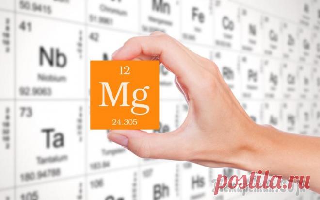 Как восполнить дефицит магния в организме – продукты и напитки, которые помогут