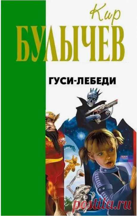На высокогорном ракетодроме Карокорум стоит совершенно новый корабль. Но космонавты им никогда не пользуются и не хотят рассказывать о его единственном полёте
