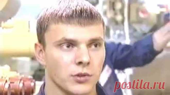 Русская 