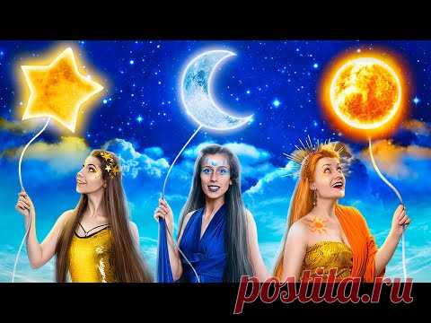 Девушка Луна, девушка Солнце и девушка Звезда! 10 смешных пранков