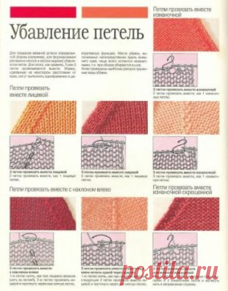 Отличная подборка