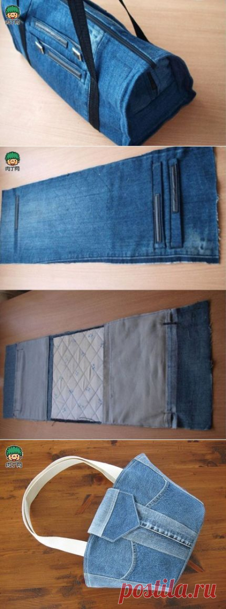 一款精美牛仔裤做的漂亮包包DIY教程 及各种旧衣服再利用牛仔裤改包包图片欣赏╭★肉丁网