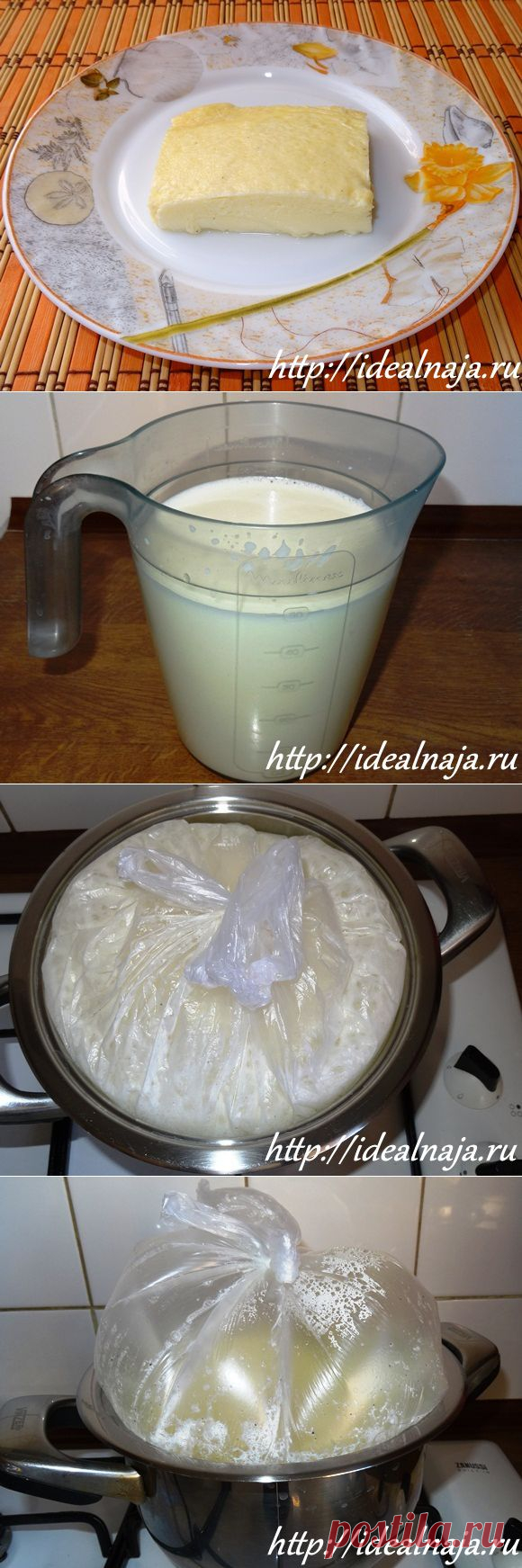 Омлет нежный в пакете | Женский сайт "Идеальная"
Продукты все те же, но из-за способа кулинарной обработки результат впечатляет!!!