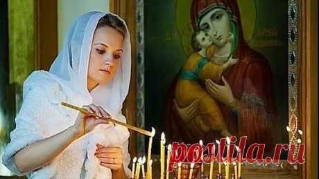`МОЛИТВА к ПРЕСВЯТОЙ БОГОРОДИЦЕ` - Божественно красивая песня!!!!